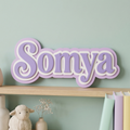 Personalized Name Sign | Minimal Wall Decor