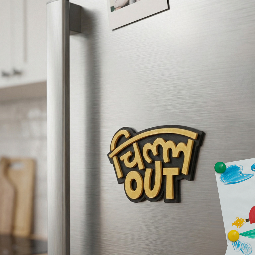 ChillOut | Fridge Magnet